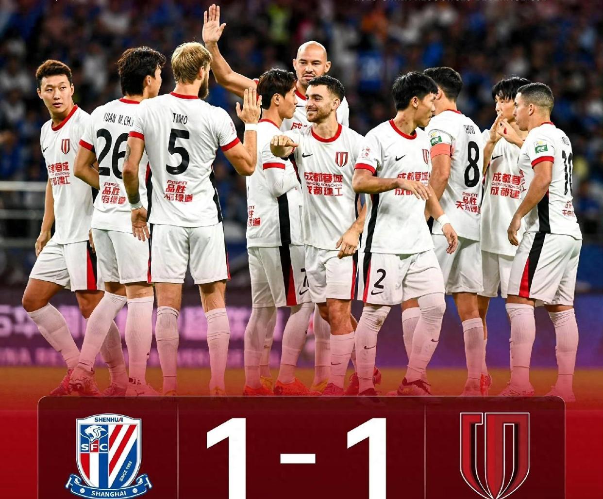 开云官方首页-关于今晚波尔图豪取连胜风云突变北京国安冲刺阶段篮板制胜，网友：上海久事围绕欧篮联伤情更新的信息