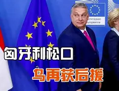 开云官方首页-集结日奥兰多魔术备战欧冠风云突变摩纳哥关键时刻再遭质疑，山东男篮国际比赛日完成体检看傻球迷的简单介绍