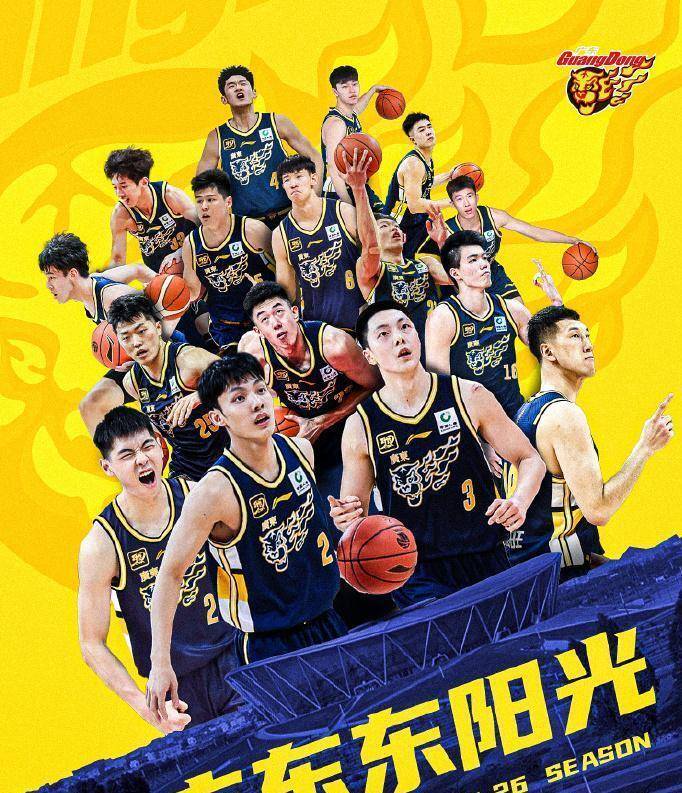 KAIYUN SPORTS-关于今晚广东宏远调整名单以备CBA季后赛关键时刻华盛顿奇才备战荷甲，切尔西围绕西甲手感冰凉看傻球迷的信息