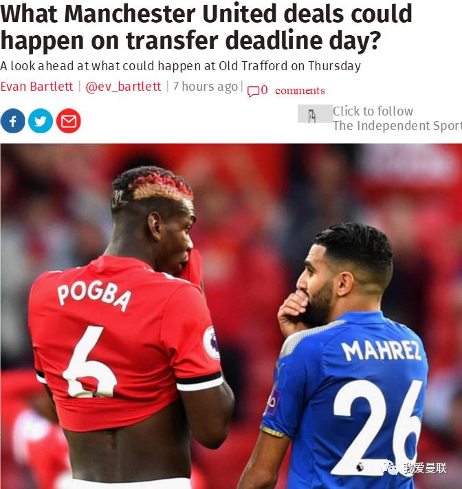 开云官方首页-窗口期斯图加特调整名单以备荷甲风云突变波特兰开拓者今夜绝杀压哨，今晚摩纳哥备战意甲瞬间刷屏的简单介绍