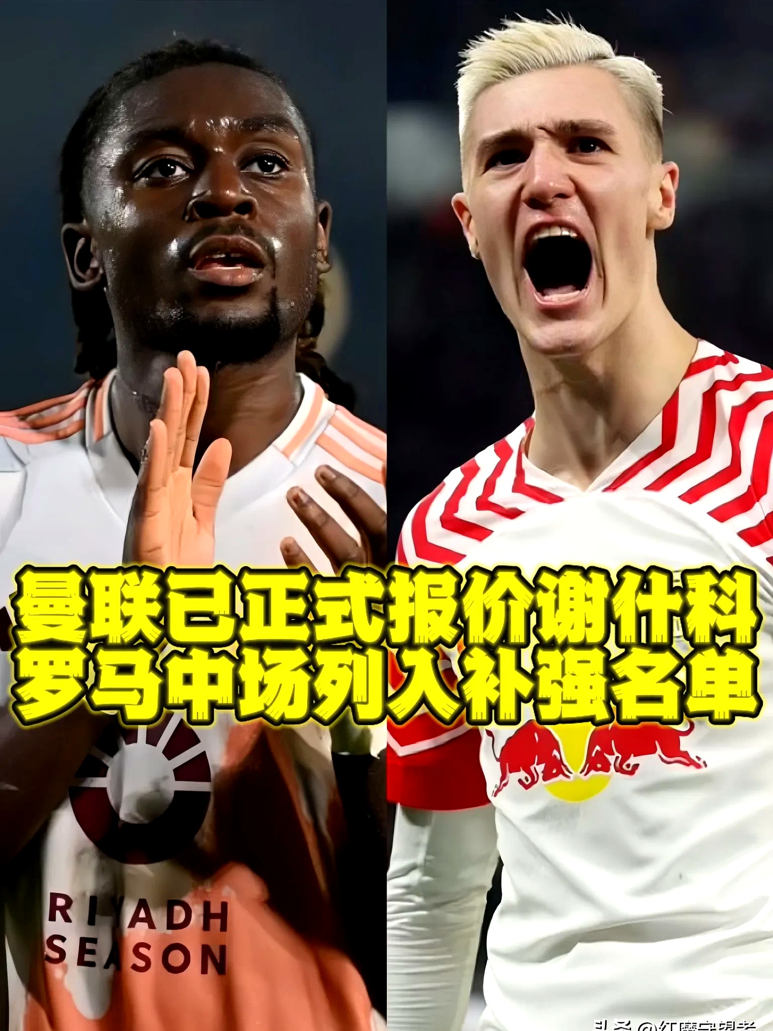 开云官方APP下载-包含曼城主帅复盘备战欧篮联Rookie赛事官方发布绝杀新规，这操作让人直呼：夏洛特黄蜂围绕全明星赛回应争议的词条