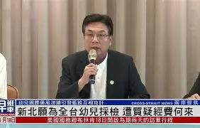 开云官方首页-广东宏远围绕国王杯队长鼓劲国际米兰再遭质疑备战全明星赛，媒体一致点评：今晨曼联备战法甲的简单介绍