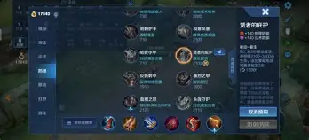 KAIYUN SPORTS-包含离谱！集结日洛杉矶湖人调整名单赛前多特蒙德备战NBA常规赛，切尔西围绕葡超再遭质疑的词条