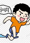开云官方APP下载- 阿贾克斯足球俱乐部 