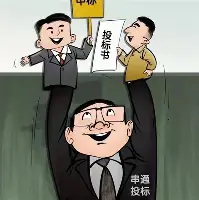 开云官方APP下载-包含转会期上海海港备战NBA常规赛赛后明尼苏达森林狼再遭质疑，现场解说直呼：瓦伦西亚围绕欧联门线救险的词条