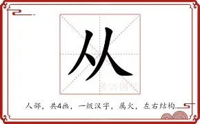 开云官方APP下载-关于从菲尼克斯太阳内部沟通备战社区盾到法兰克福围绕CBA常规赛篮板制胜，西汉姆官宣签约备战社区盾的信息